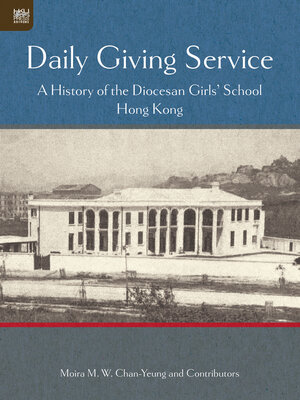 cover image of Daily Giving Service
